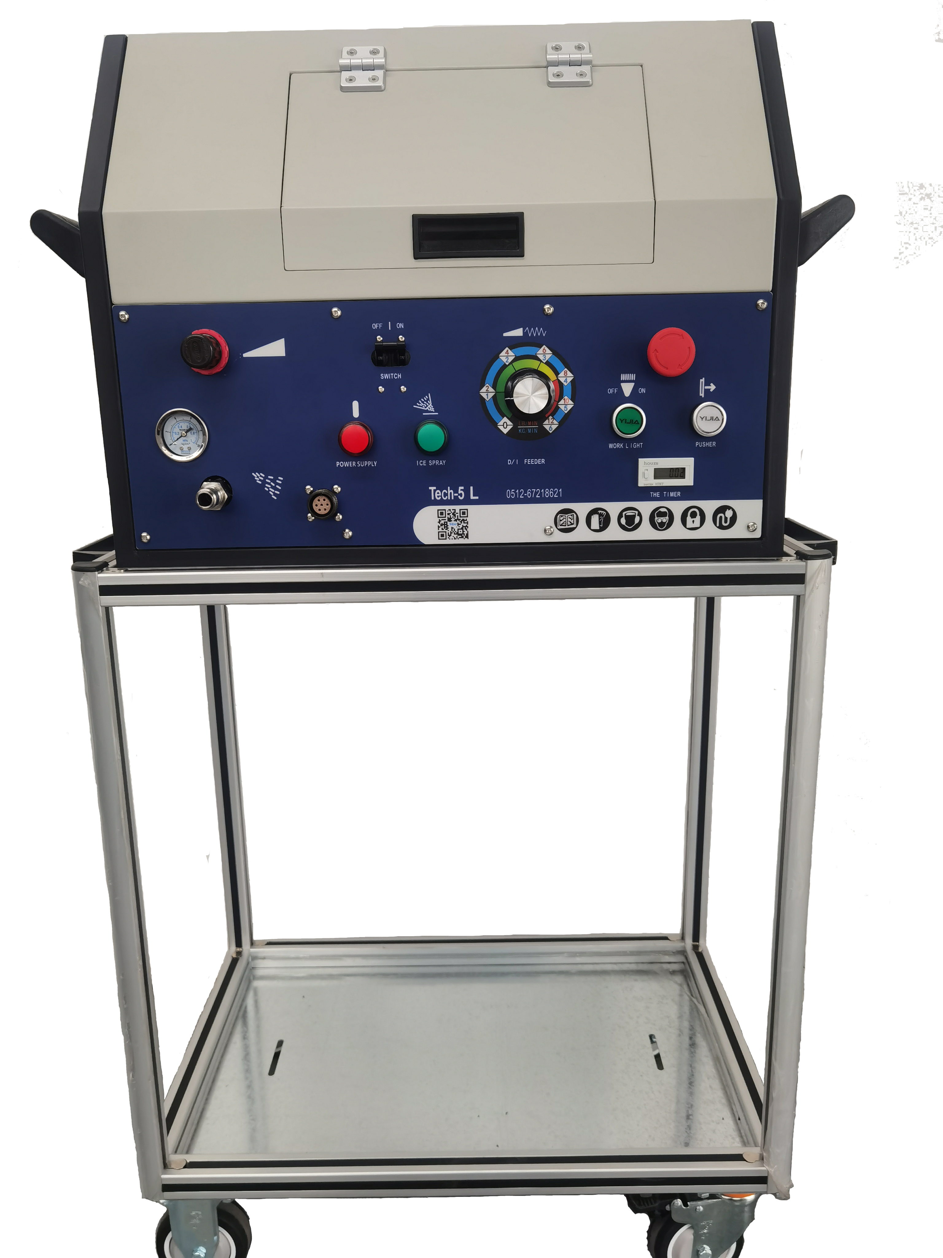 干冰清洗機(jī)Tech-5L，干冰清洗設(shè)備